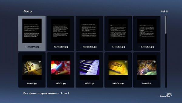 Медиаплеер Seagate FreeAgent Theater+, фото 14