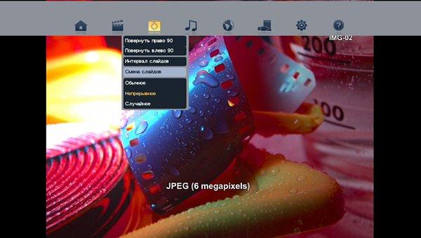 Медиаплеер Seagate FreeAgent Theater+, фото 15