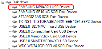 Мультимедиа-комбайн SmartDisk FlashTrax XT, фото 4