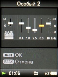 Sony S638F, фото 21