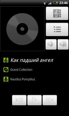 Сетевой аудиоплеер Logitech Squeezebox Radio, фото 21
