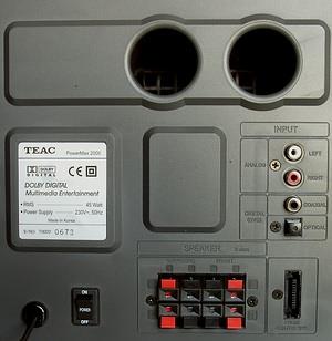 Активная 5.1-акустика TEAC PowerMax 2000 со встроенным DolbyDigital-декодером, фото 7