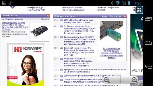 Универсальный медиаадаптер Tronsmart T1000 Mirror2TV, фото 15