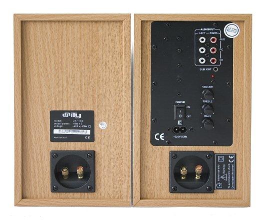 Активные стереоколонки Unity UF-110R, фото 2