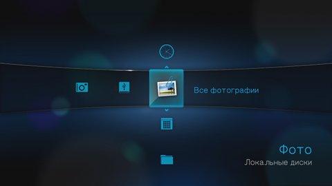 Сетевой медиаплеер WD TV Live, фото 12
