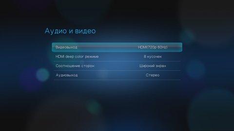 Сетевой медиаплеер WD TV Live, фото 6