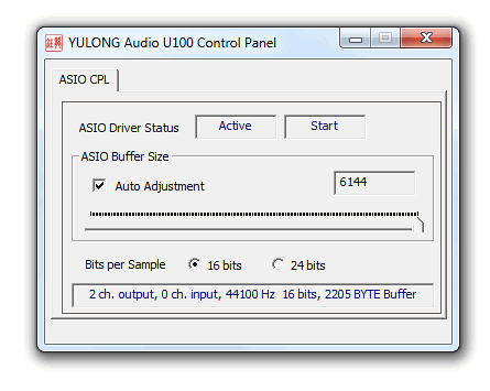 Внешний ЦАП YuLong Audio U100 на Cirrus logic CS4398, фото 7