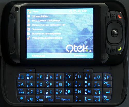 Qtek 9600 — наследник модели 9100., фото 10