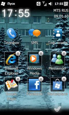 Acer neoTouch S200, фото 12