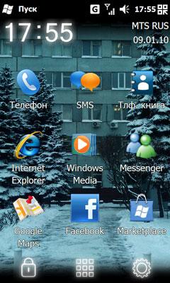 Acer neoTouch S200, фото 11