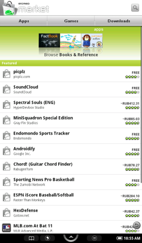 Barnes & Noble Nook Color