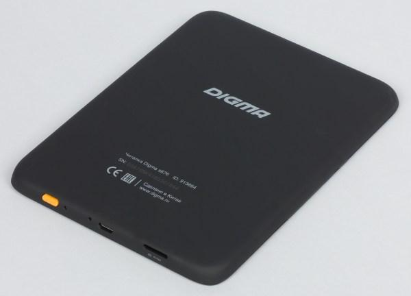 Электронная книга Digma S676
