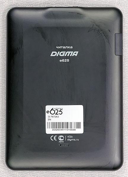 Digma e625