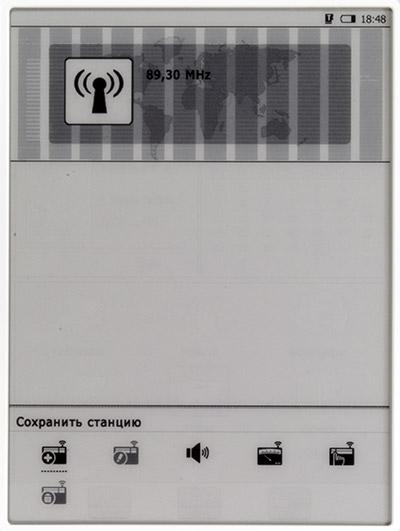 Электронная книга (читалка) Digma s602 с экраном Pearl HD, QWERTY-клавиатурой и FM-приемником
