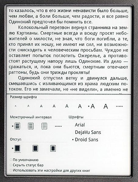 Gmini MagicBook C6LHD