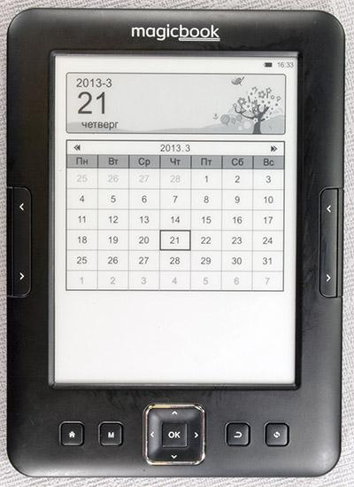 Электронная книга (читалка) Gmini MagicBook Z6 с экраном Pearl