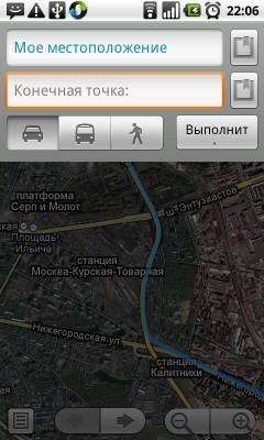 Google Maps
