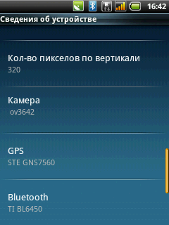 Acer beTouch E110, фото 6