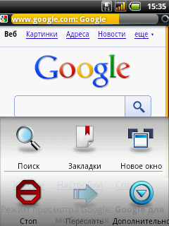 Acer beTouch E110, фото 73