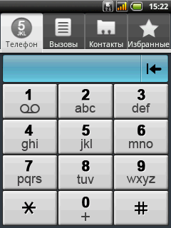 Acer beTouch E110, фото 80