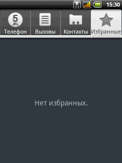 Acer beTouch E110, фото 83