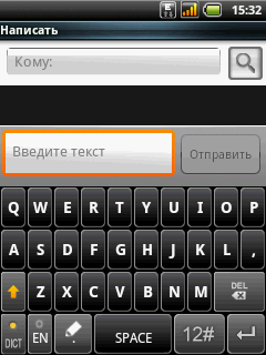 Acer beTouch E110, фото 26