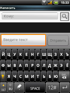 Acer beTouch E110, фото 28