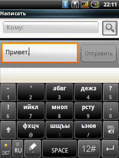 Acer beTouch E110, фото 31