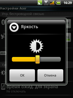 Acer beTouch E110, фото 60