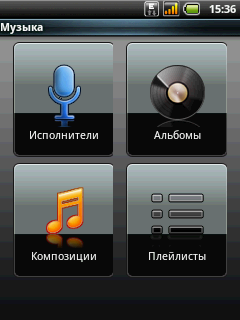 Acer beTouch E110, фото 62