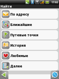 Acer beTouch E110, фото 77