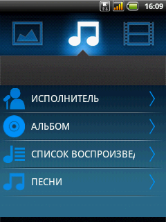 Acer beTouch E110, фото 41