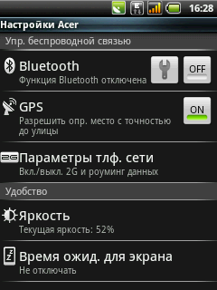 Acer beTouch E110, фото 46