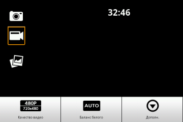 Коммуникатор Acer Liquid Mini:, фото 41