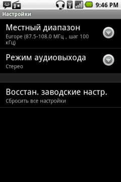 Коммуникатор Acer Liquid Mini:, фото 30