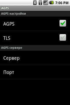 Коммуникатор Acer Liquid Mini:, фото 34