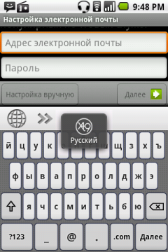 Коммуникатор Acer Liquid Mini:, фото 21