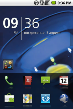 Коммуникатор Acer Liquid Mini:, фото 1