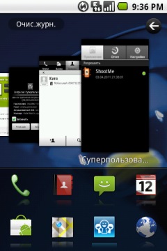 Коммуникатор Acer Liquid Mini:, фото 7