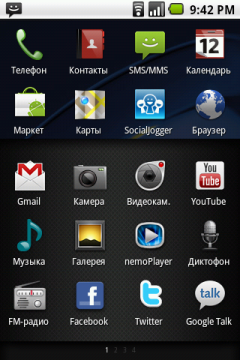 Коммуникатор Acer Liquid Mini:, фото 2