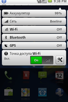 Коммуникатор Acer Liquid Mini:, фото 4