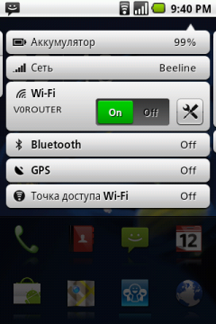 Коммуникатор Acer Liquid Mini:, фото 6