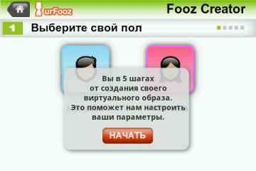 Коммуникатор Acer Liquid Mini:, фото 17