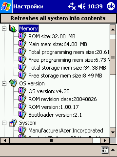 Acer n30, фото 12
