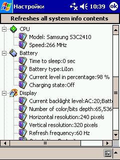 Acer n30, фото 2