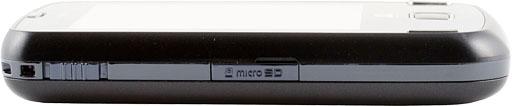 Skylink AnyDATA ASP-505, фото 13