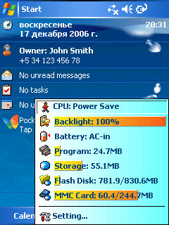 Asus MyPal A639, фото 13