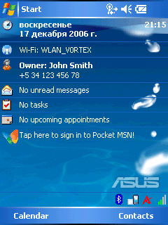 Asus MyPal A639, фото 12