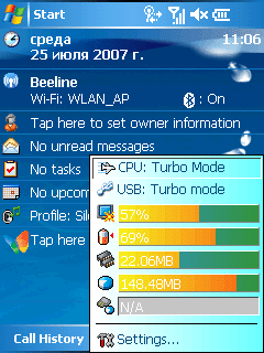 Asus P535, фото 13