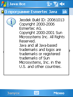 Asus P535, фото 19